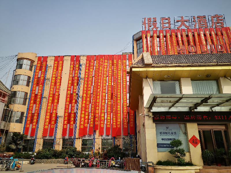 2019羞羞漫画大全