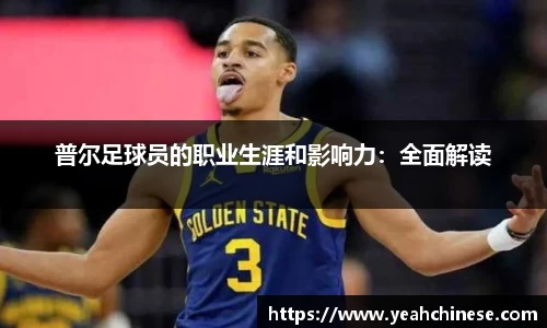 bellbet贝博官方网站