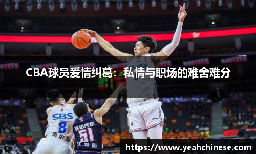 bellbet贝博官方网站