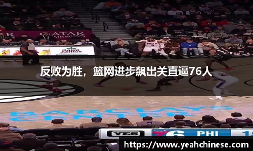 bellbet贝博官网