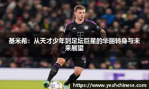 bellbet贝博官方网站