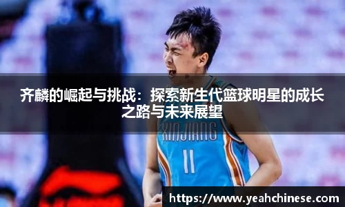 bellbet贝博官方网站