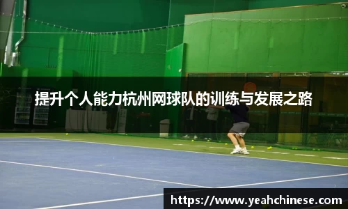 bellbet贝博官网