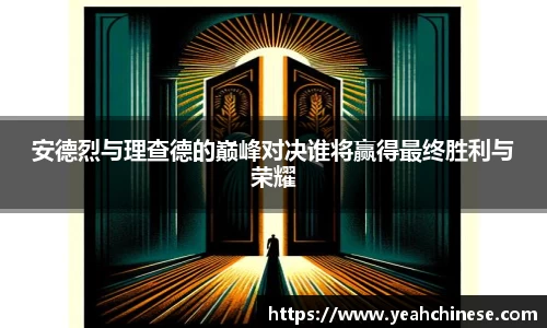 bellbet贝博