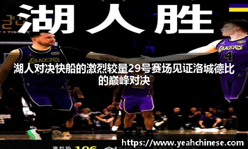 bellbet贝博官网