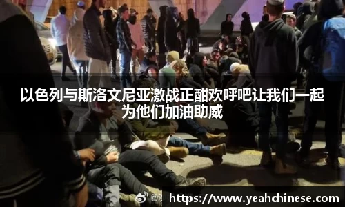 bellbet贝博官网