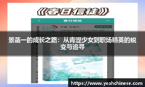 bellbet贝博平台
