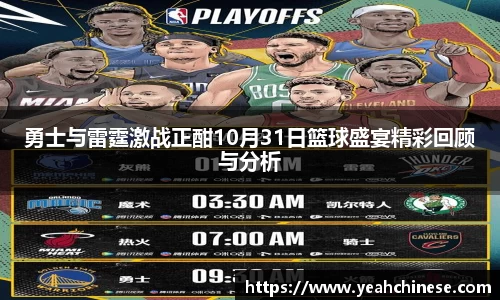 bellbet贝博