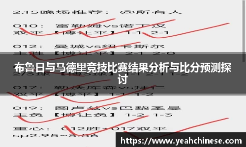 bellbet贝博平台