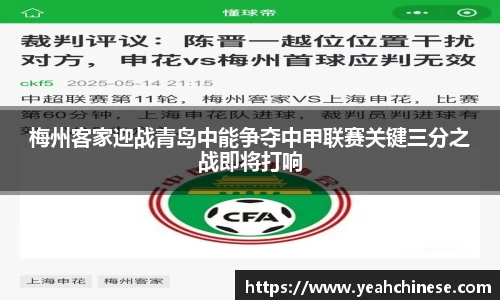bellbet贝博官方网站