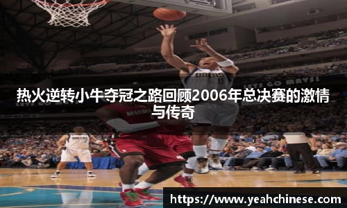 bellbet贝博平台